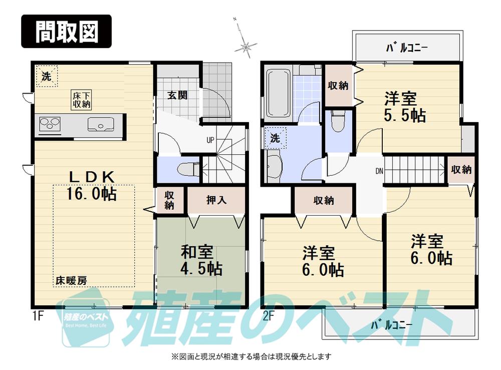 Floor plan. (A Building), Price 60,800,000 yen, 4LDK, Land area 112.5 sq m , Building area 87.03 sq m