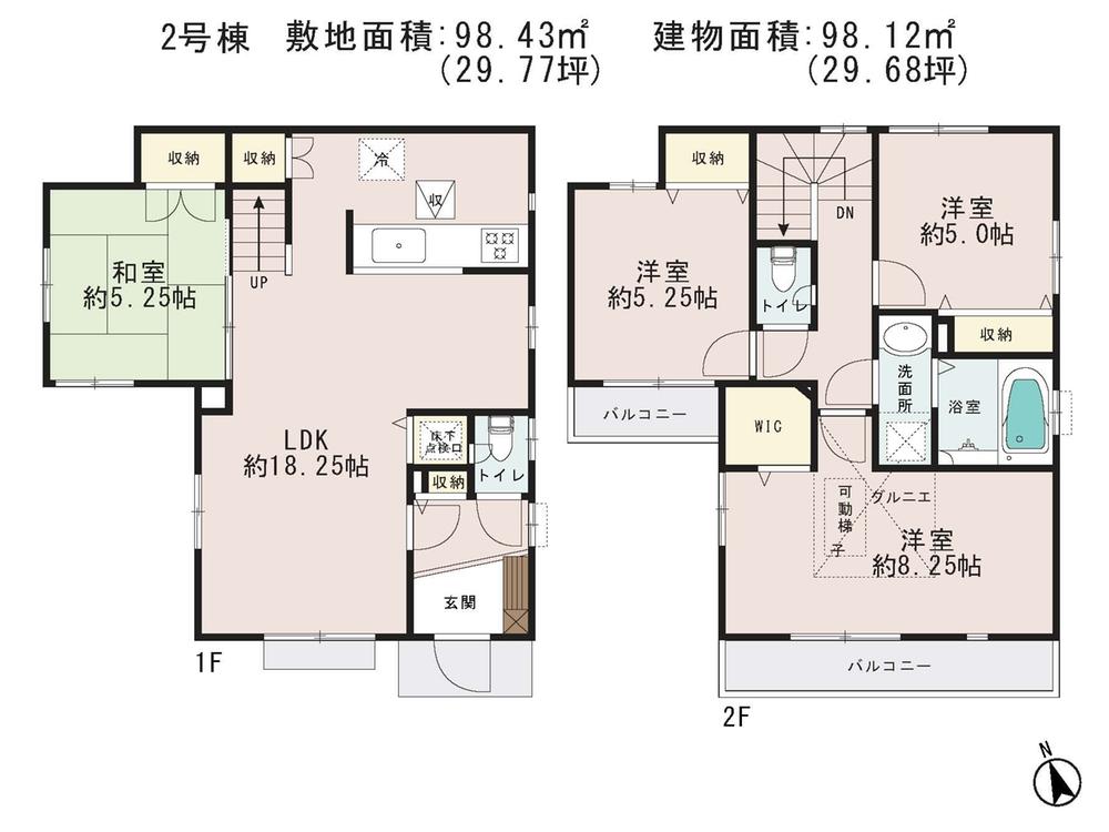 Floor plan. 58,500,000 yen, 4LDK, Land area 98.43 sq m , Building area 98.12 sq m