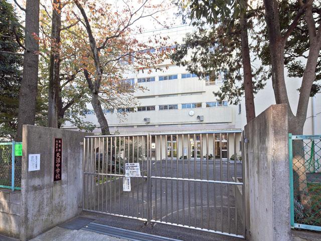 Junior high school. 270m to Suginami Ward Amanuma Junior High School