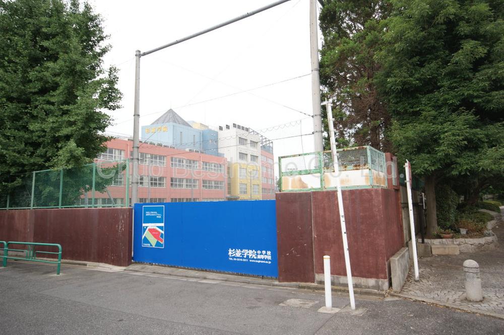 high school ・ College. 721m to private Suginami Gakuin High School