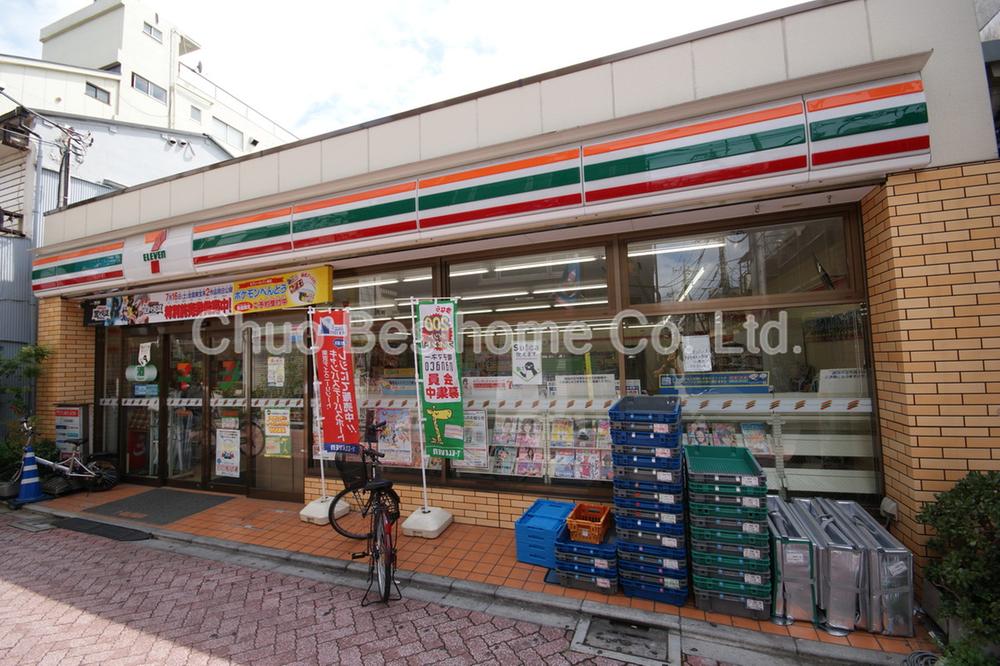 Other. seven Eleven