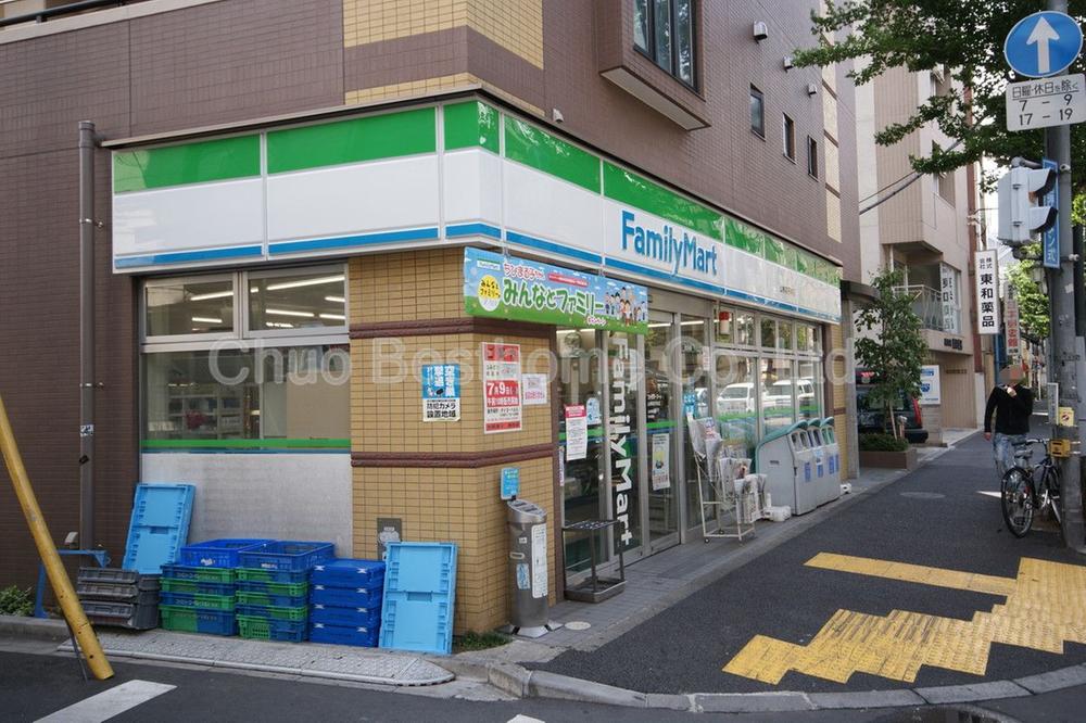 Other. FamilyMart