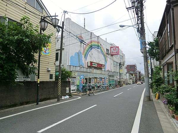 Supermarket. Bunkado until Asagaya shop 486m