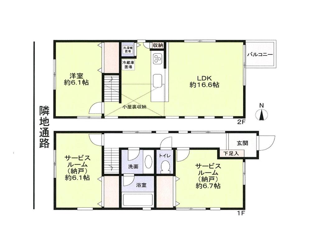 Floor plan. 44,800,000 yen, 1LDK + 2S (storeroom), Land area 81.21 sq m , Building area 80.31 sq m