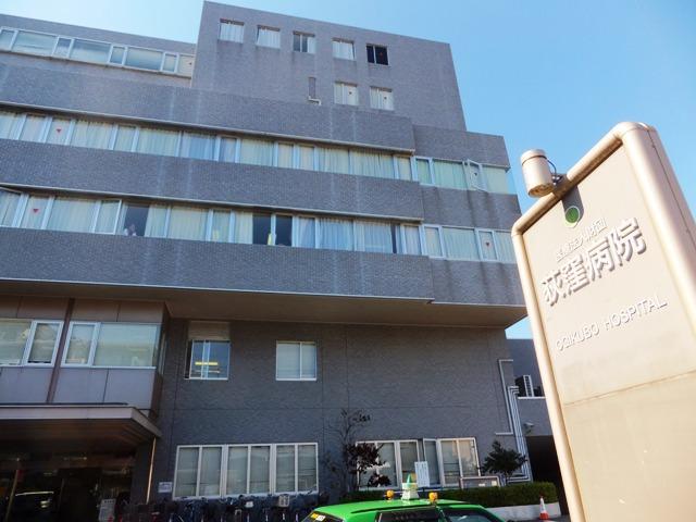 Hospital. 652m until the medical corporation Foundation Ogikubo Hospital