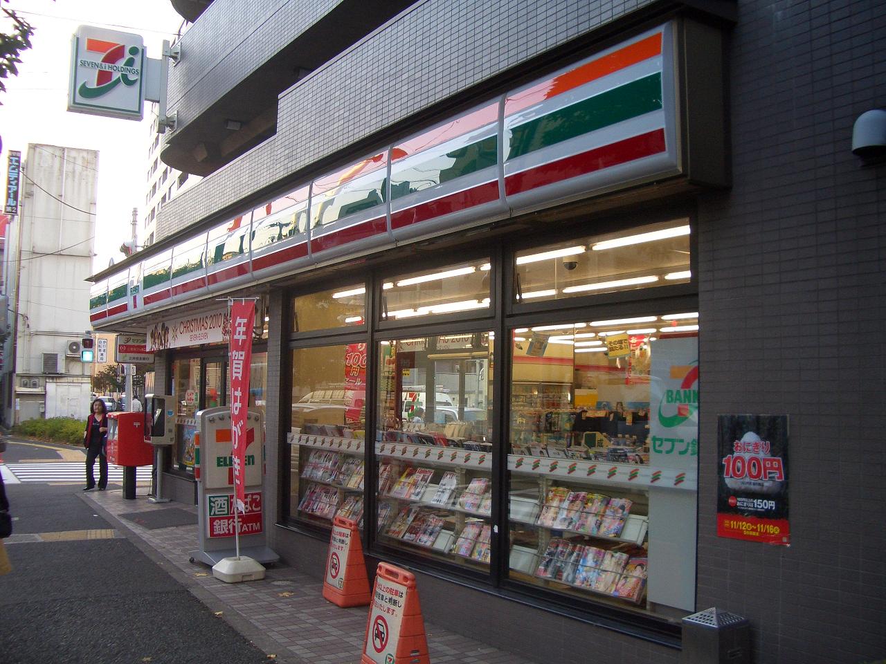 Convenience store. Seven-Eleven Suginami Takaidonishi store up (convenience store) 400m