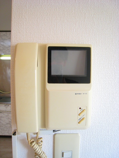 Other Equipment