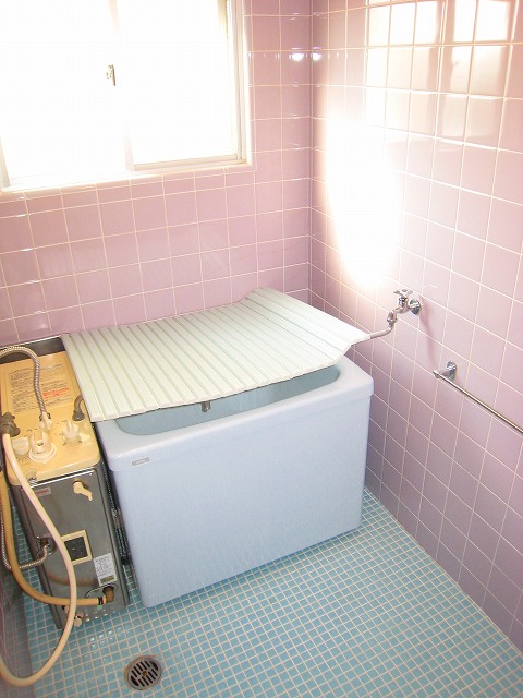 Bath