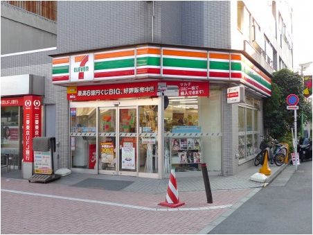 Convenience store. Seven-Eleven Suginami Nishieifuku Station store up to (convenience store) 98m