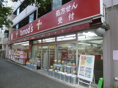 Dorakkusutoa. Tomod's 6m until (drugstore)