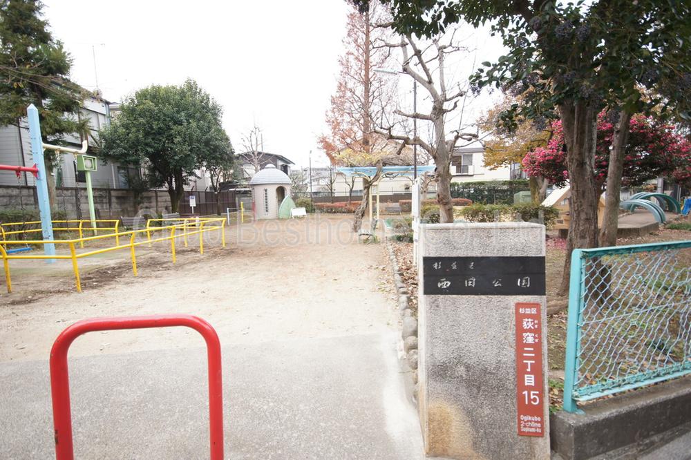Other. Nishida park