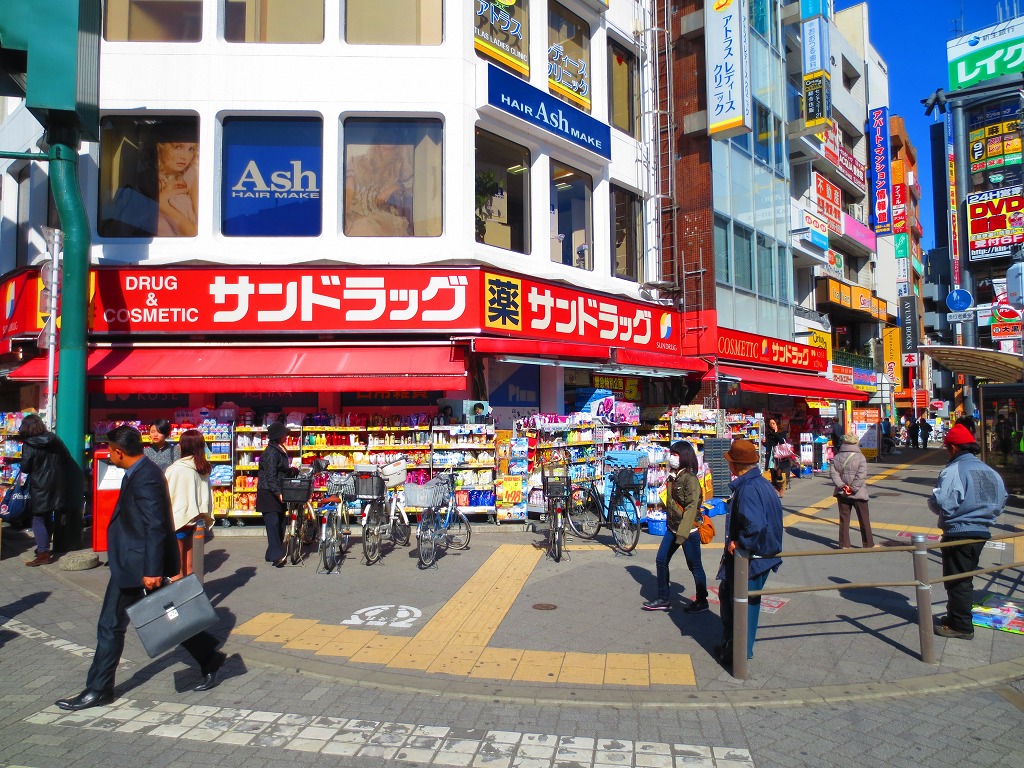 Dorakkusutoa. San drag Koenji shop 554m until (drugstore)