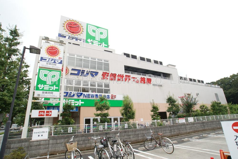 Supermarket. 965m until the Summit store Zenpukuji shop