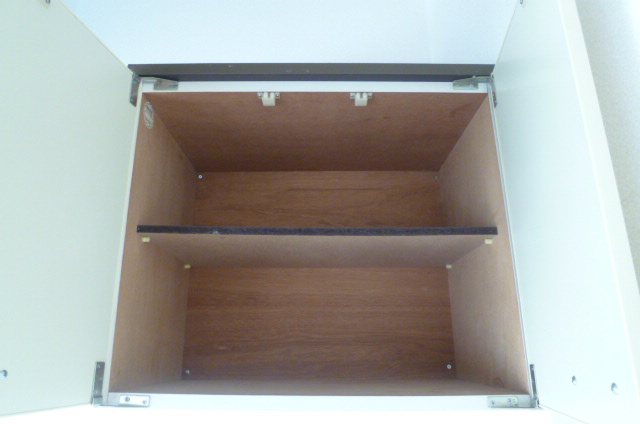 Other. Hanging cupboard