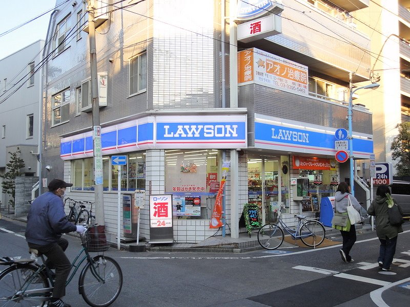 Convenience store. Lawson Nishiogikita-chome store up (convenience store) 368m