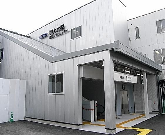 station. 640m until Sakurajosui Station