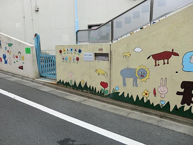 kindergarten ・ Nursery. Hon'amanuma 84m to nursery school