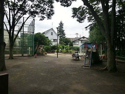 park. 301m until Kugayama park (park)