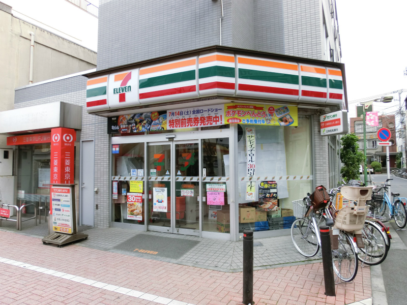 Convenience store. Seven-Eleven Suginami Nishieifuku Station store up to (convenience store) 73m