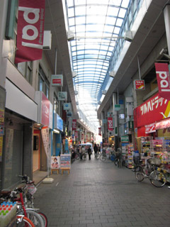 Shopping centre. 320m until Pal mall (shopping center)