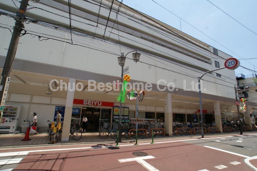 Supermarket. 415m until Seiyu Fujimigaoka shop