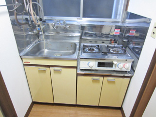 Kitchen. Kitchen