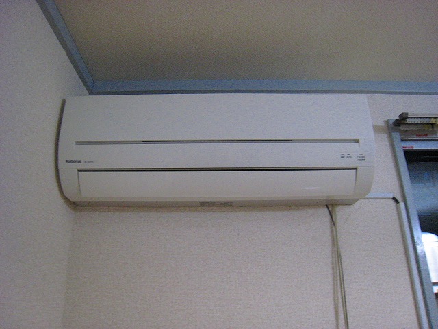 Other Equipment