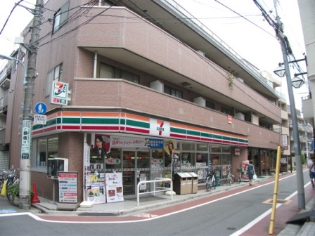 Convenience store. 80m until the Seven-Eleven (convenience store)