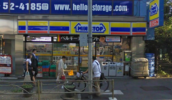 Convenience store. MINISTOP Ohara store up (convenience store) 137m