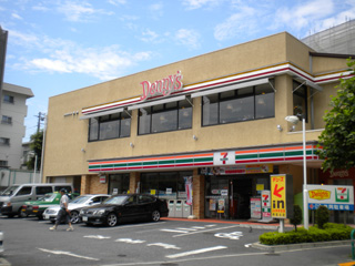 Convenience store. Seven-Eleven ・ 290m up to Denny's (convenience store)