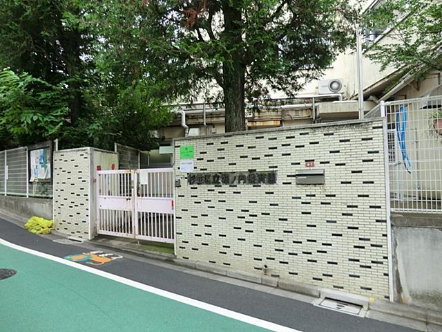 kindergarten ・ Nursery. Horinouchi to nursery school 500m