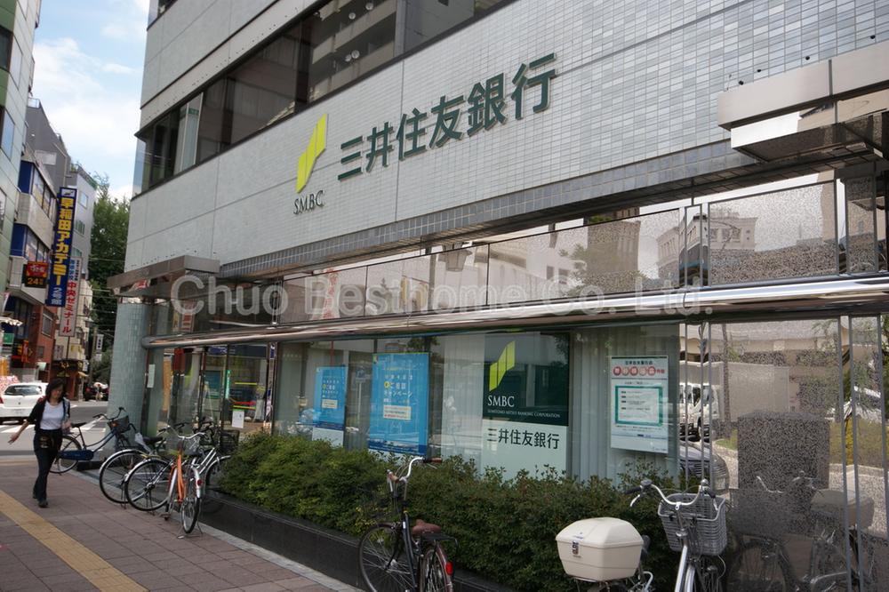 Bank. Sumitomo Mitsui Banking Corporation Koenji 320m to the branch