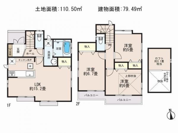 Floor plan. 57,800,000 yen, 3LDK, Land area 100.5 sq m , Building area 79.49 sq m