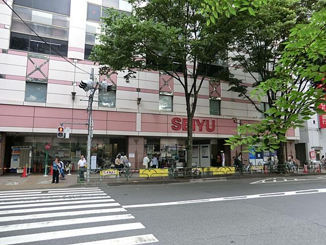 Shopping centre. 670m until Seiyu Asagaya shop