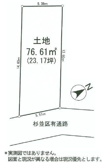 Compartment figure. Land price 35,500,000 yen, Land area 76.61 sq m