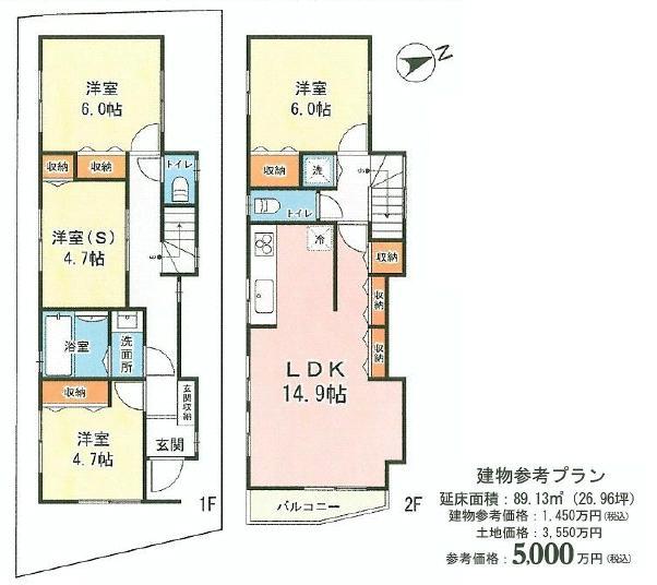 Building plan example (floor plan). Building plan example Building price 14.5 million yen, Total floor area of ​​89.13 sq m