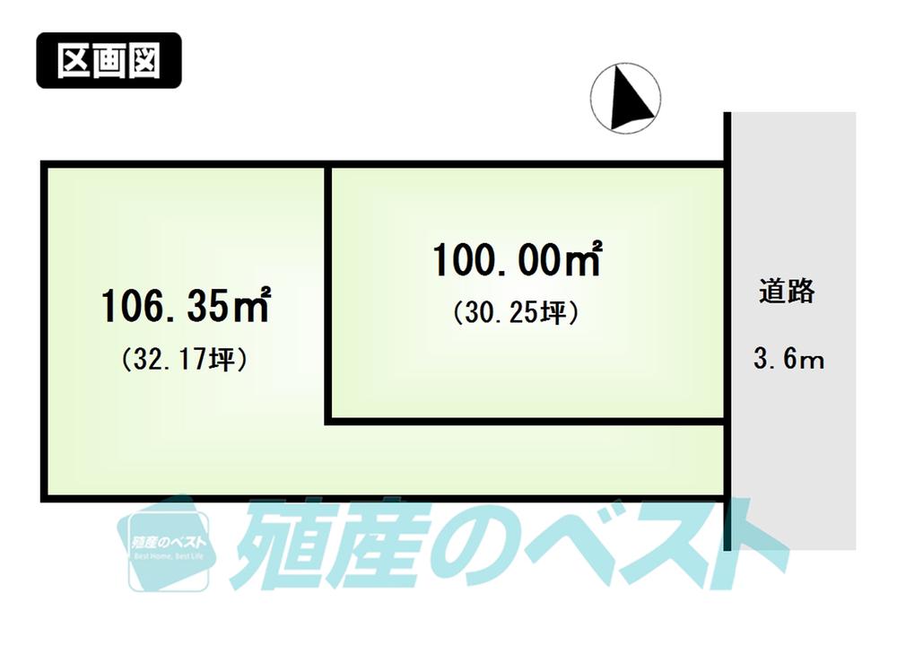 The entire compartment Figure