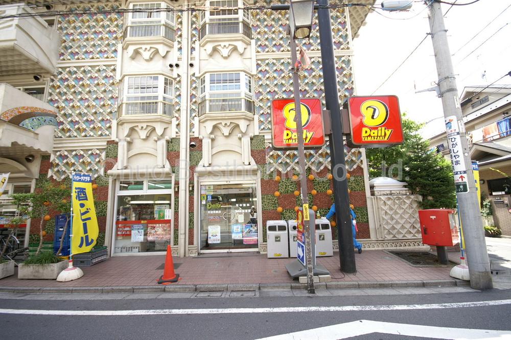 Convenience store. Daily Yamazaki 378m to Suginami Izumi shop