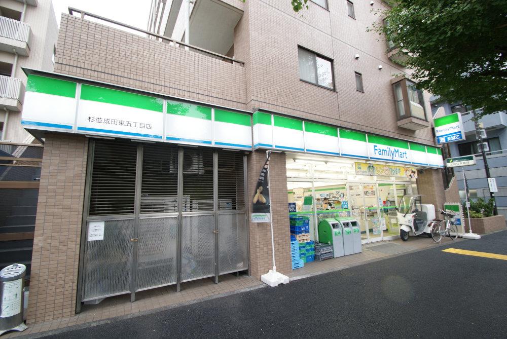 Other. FamilyMart