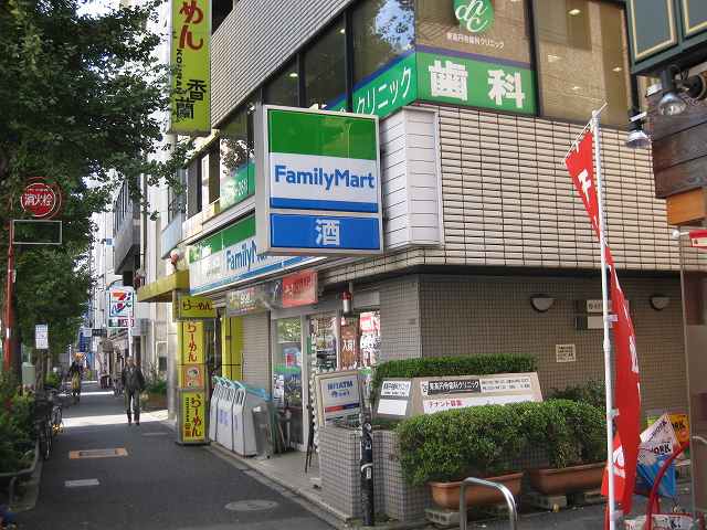 Convenience store. 54m to Family Mart (convenience store)