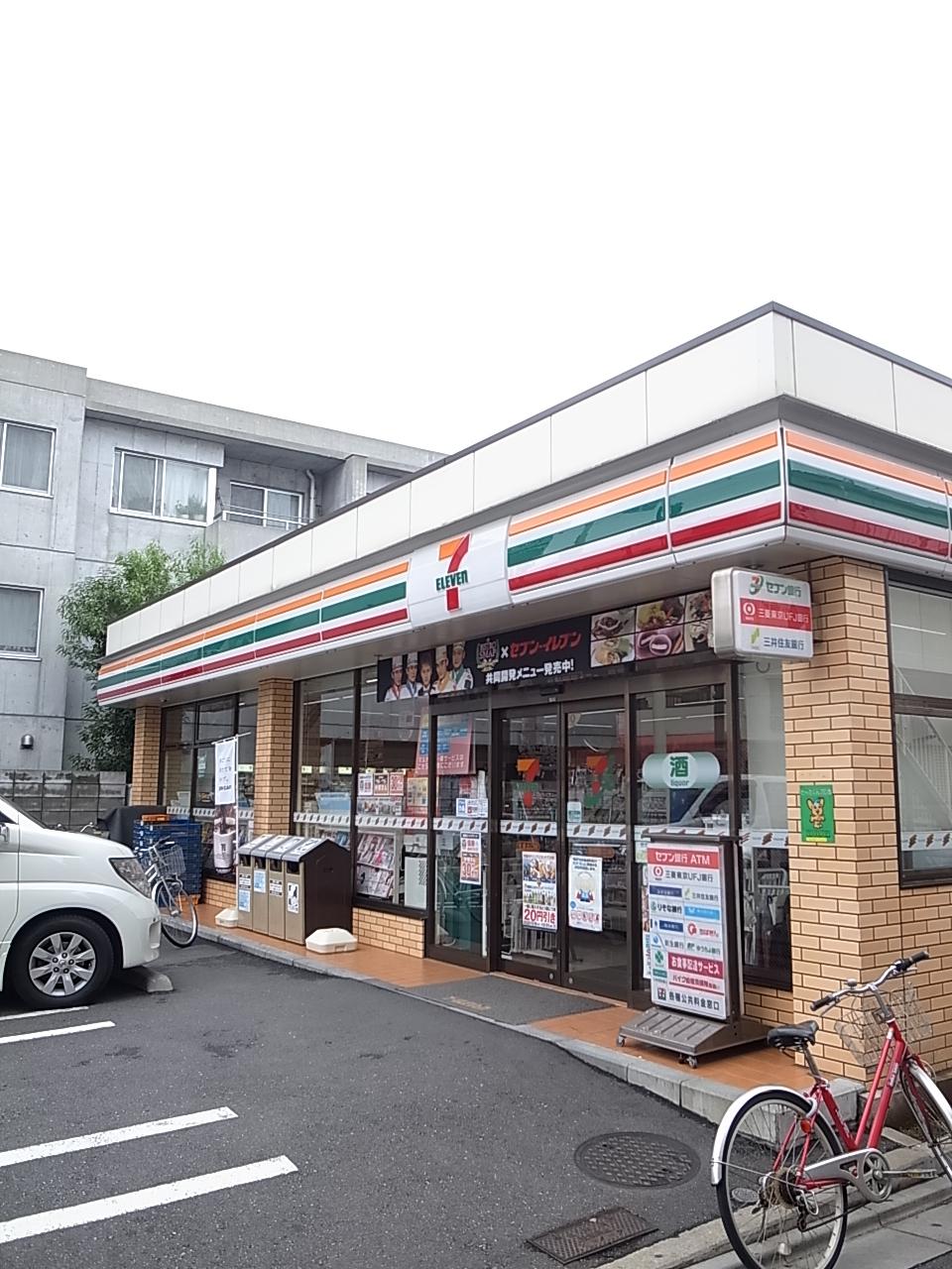 Convenience store. Is a 1-minute walk up to 100m the nearest convenience store to Seven-Eleven