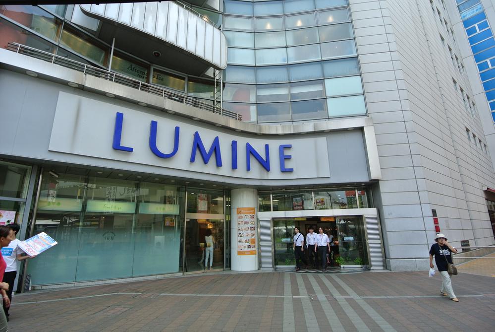 Other. LUMINE