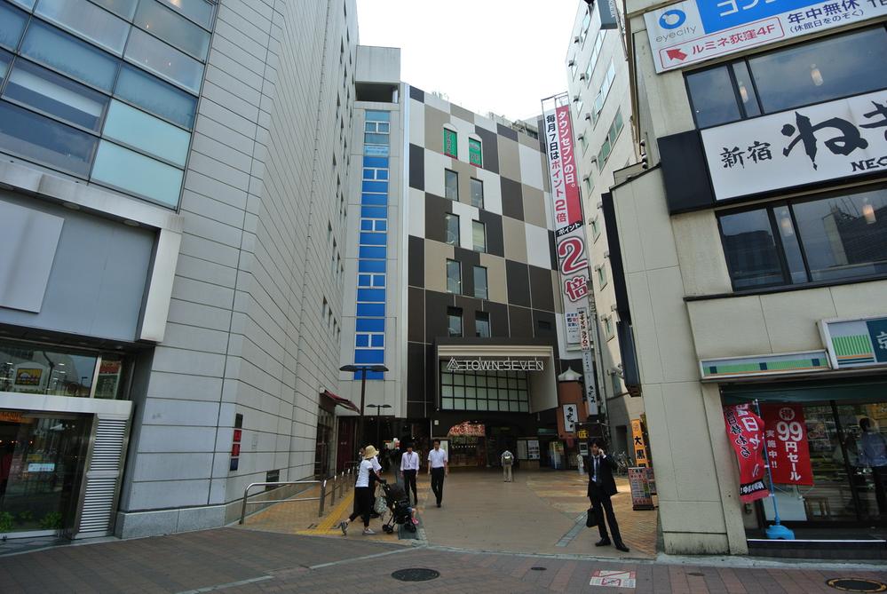 Other. town seven
