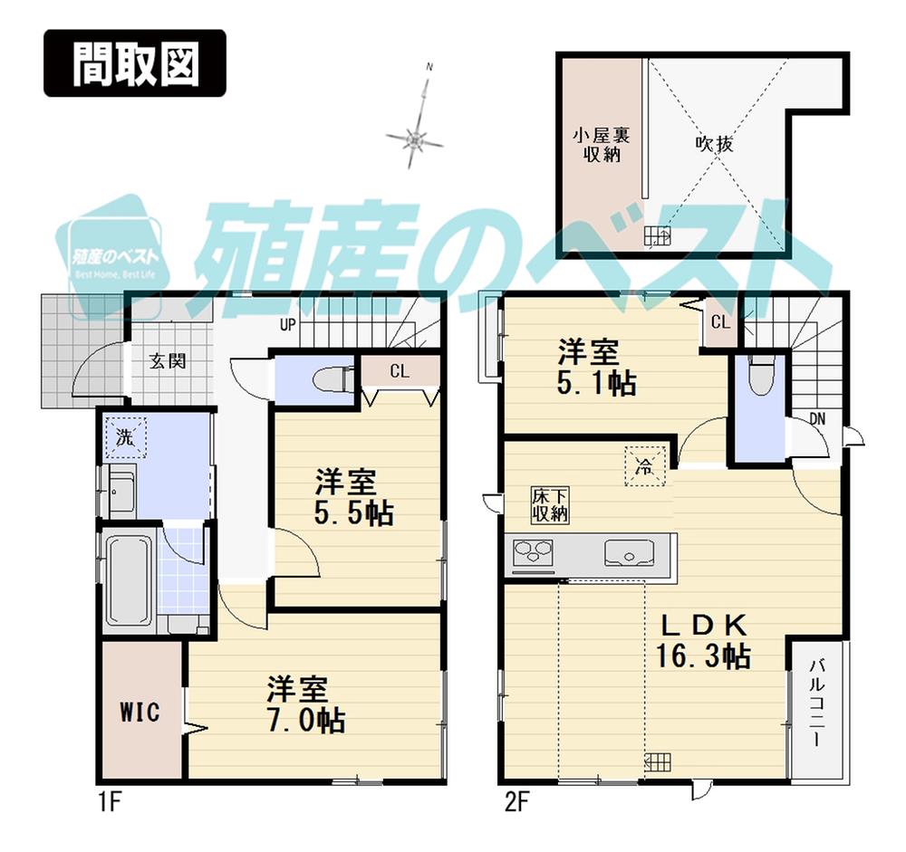 Floor plan. (5 Building), Price 51,900,000 yen, 3LDK, Land area 88.3 sq m , Building area 81.56 sq m