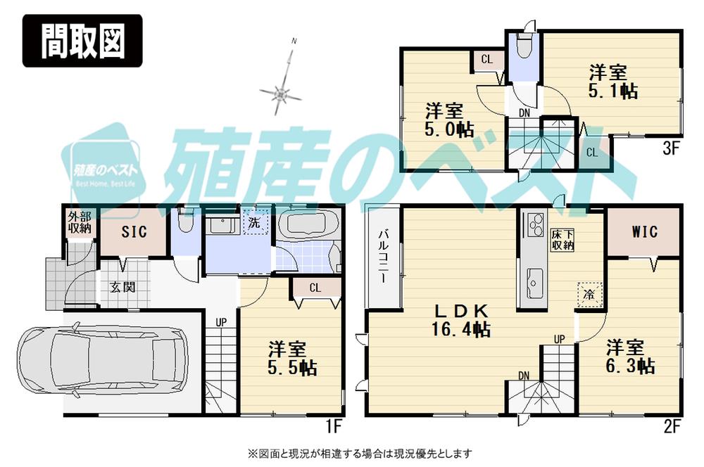 Floor plan. (6 Building), Price 57,500,000 yen, 4LDK, Land area 72.52 sq m , Building area 92.73 sq m