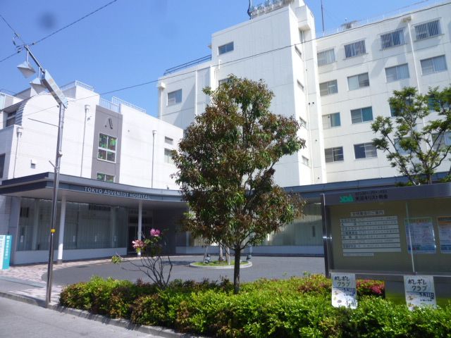 Hospital. 220m to Tokyo health hospital (hospital)