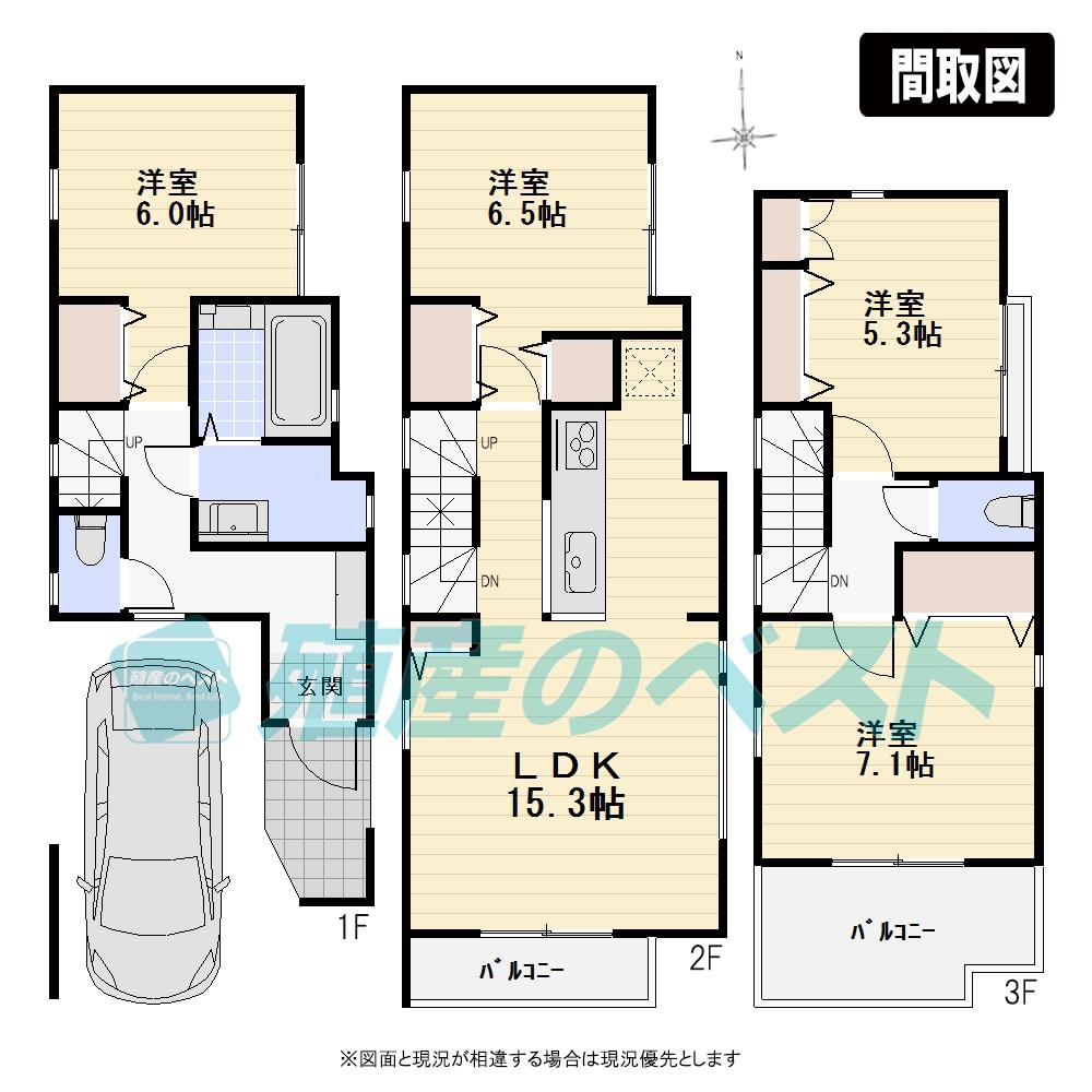 Floor plan. (A Building), Price 50,800,000 yen, 4LDK, Land area 60.8 sq m , Building area 96.78 sq m