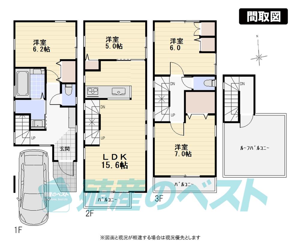 Floor plan. (C Building), Price 48,800,000 yen, 4LDK, Land area 60.78 sq m , Building area 99.42 sq m