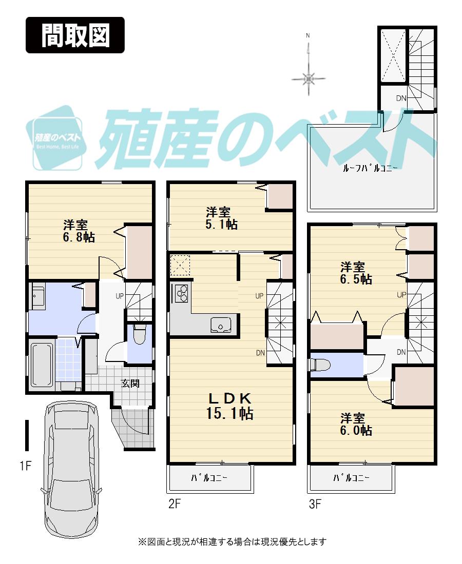 Floor plan. (B Building), Price 47,800,000 yen, 4LDK, Land area 60.8 sq m , Building area 98.61 sq m