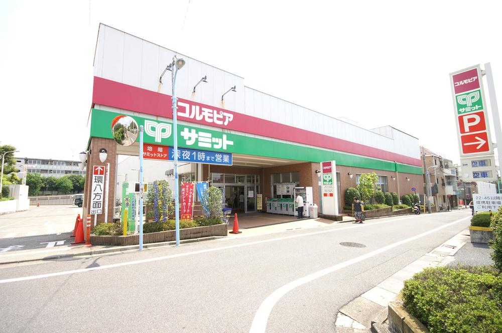 Supermarket. 370m until the Summit store Iogi Ekimae